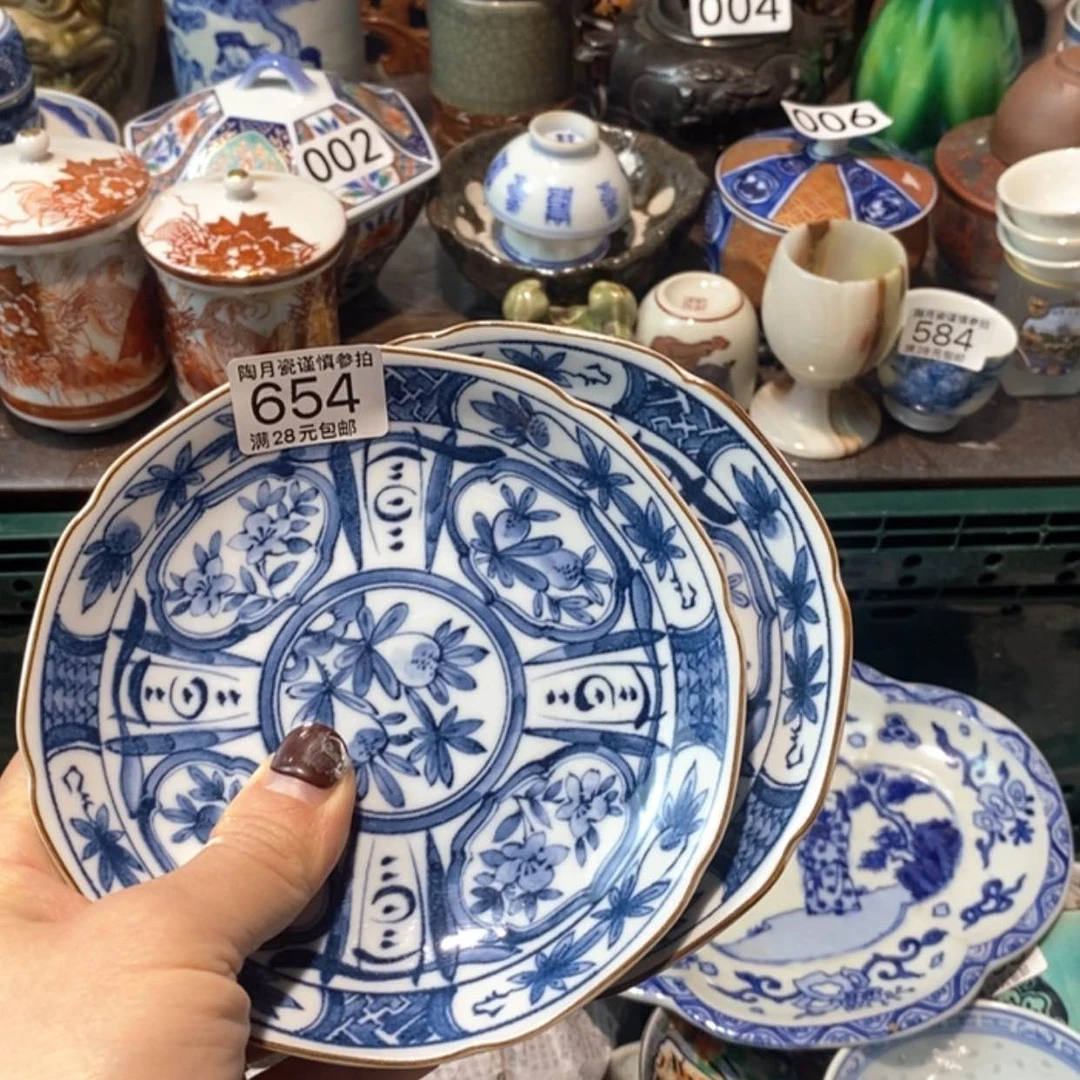 【闪购商品】瓷飘**飘