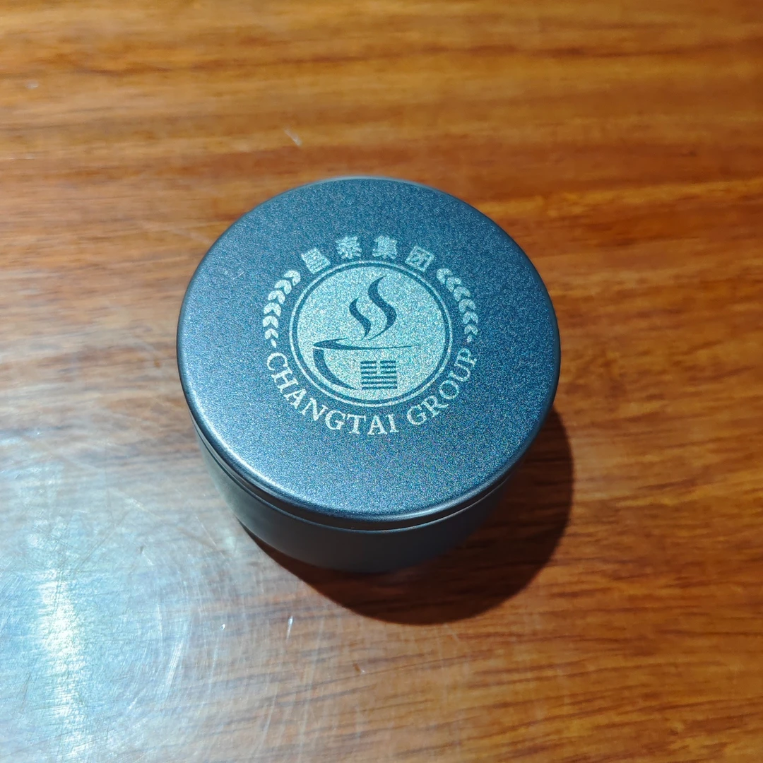 昌泰2003年易昌号ji品品鉴装10g 限量生茶