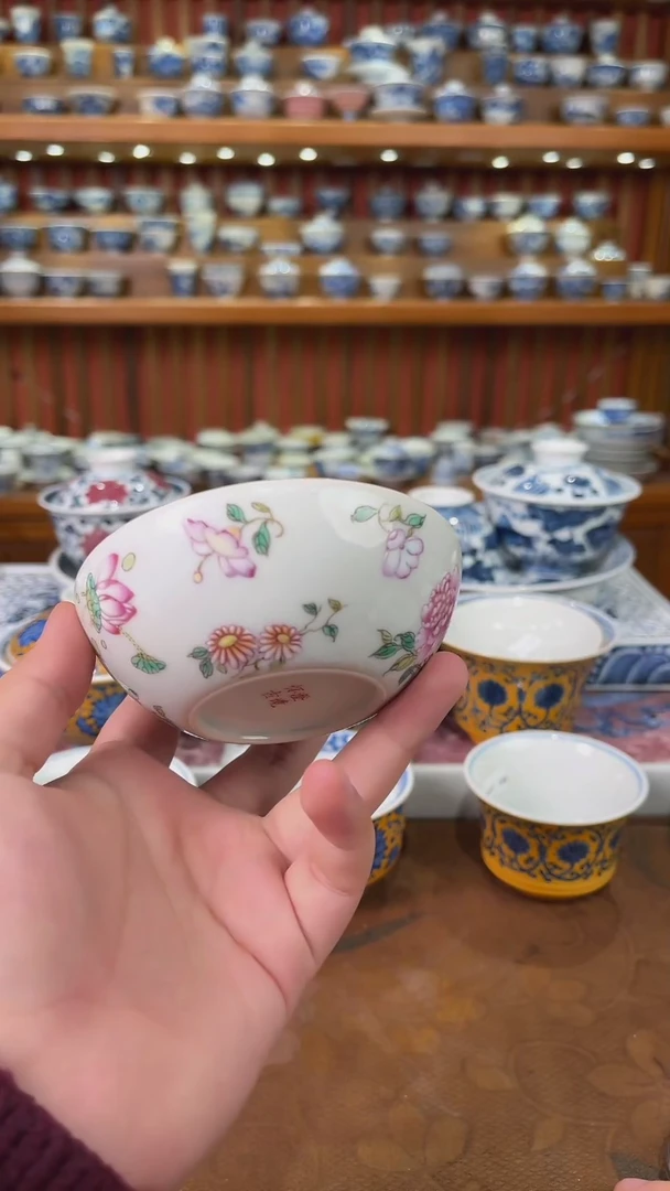 【闪购商品】杯子 微瑕