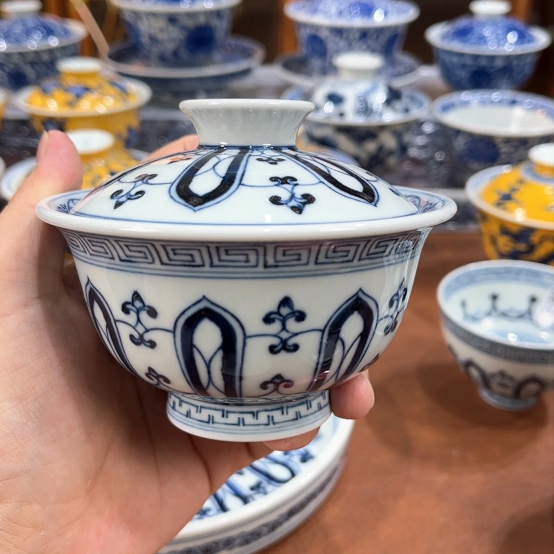 景物堂陶瓷手绘青花茶具