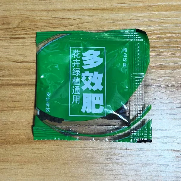 植物通用颗粒缓释肥