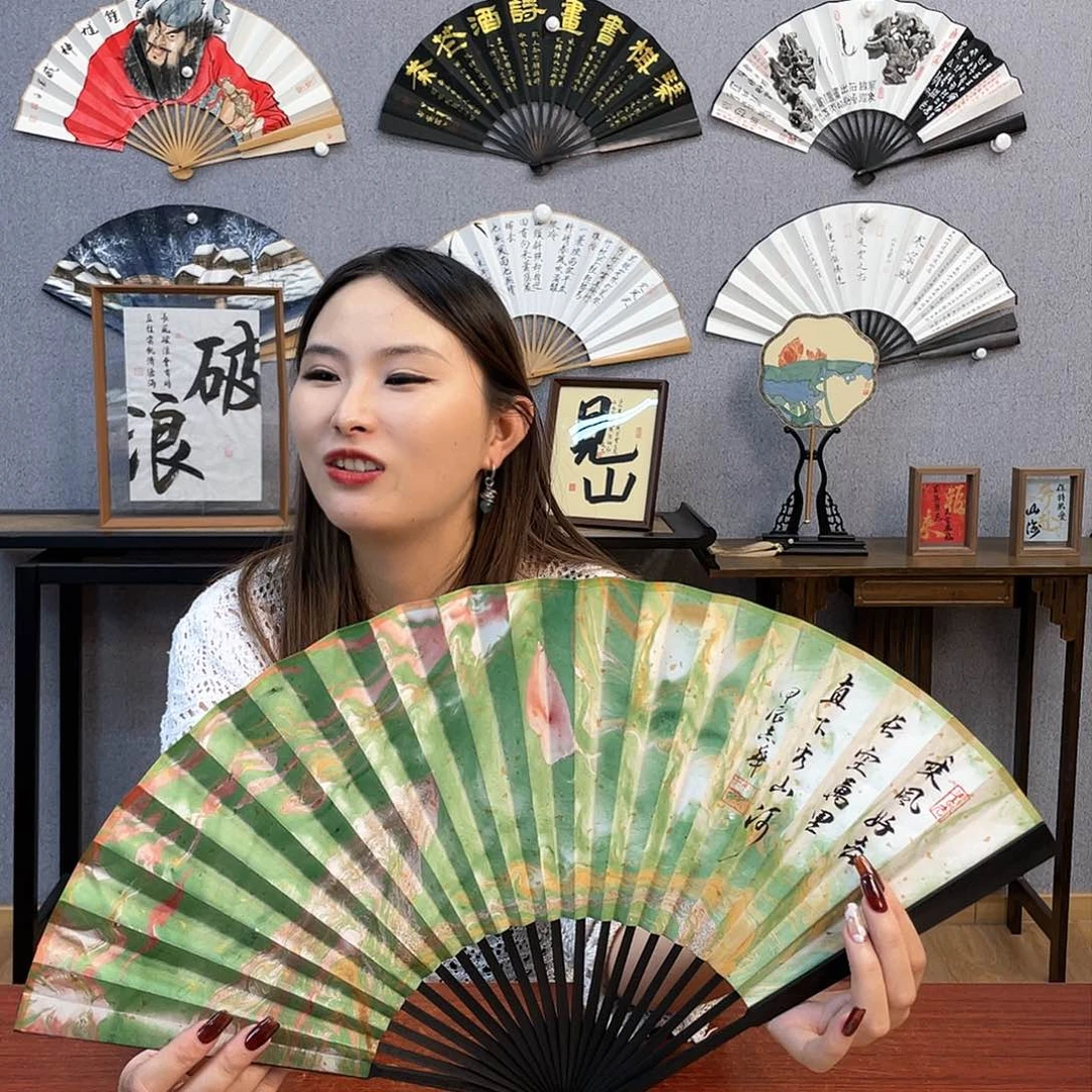书法福利折扇带扇骨（默认粘好发出）