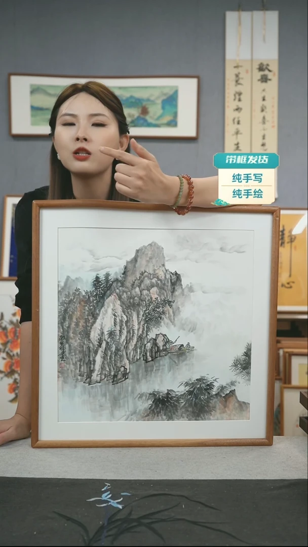 【闪购商品】书法手写手绘带框作品-53*53-李永森