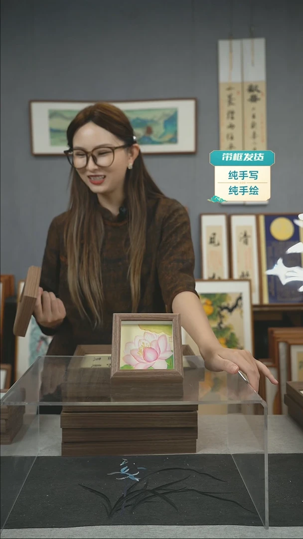 【闪购商品】书法5寸-小摆台作品-荷花