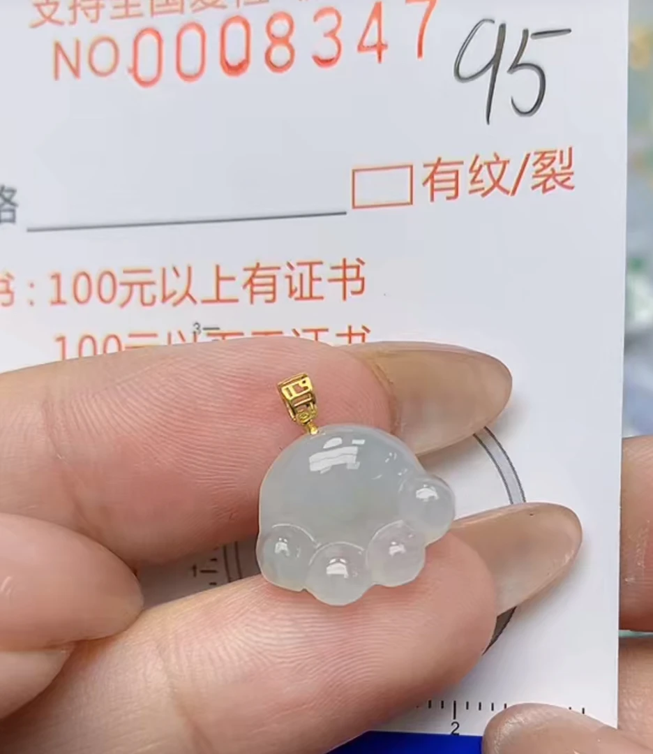 天然A货翡翠吊坠