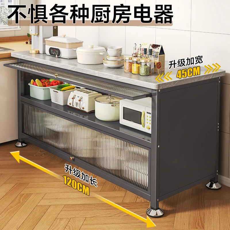 家用储物柜岩板落地收纳柜加宽微波炉烤箱置物架多功能收纳储物柜