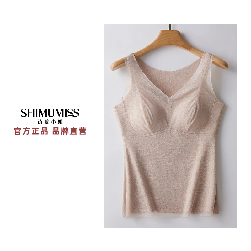 【盈公主专属】}诗慕小姐严选蚕丝磨毛锁温蓄热保暖背心3616
