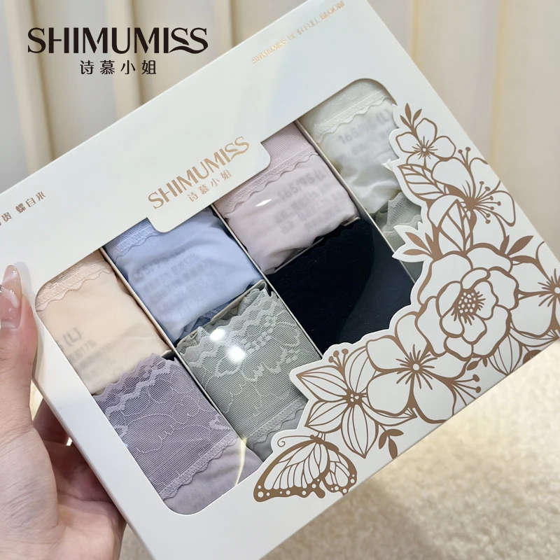 【陈大榕专享】诗慕小姐十周年纪念版白金桑蚕丝礼盒923