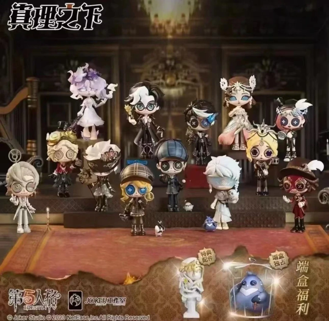 日谷 【第五人格】真理之下小手办 盲盒 现货