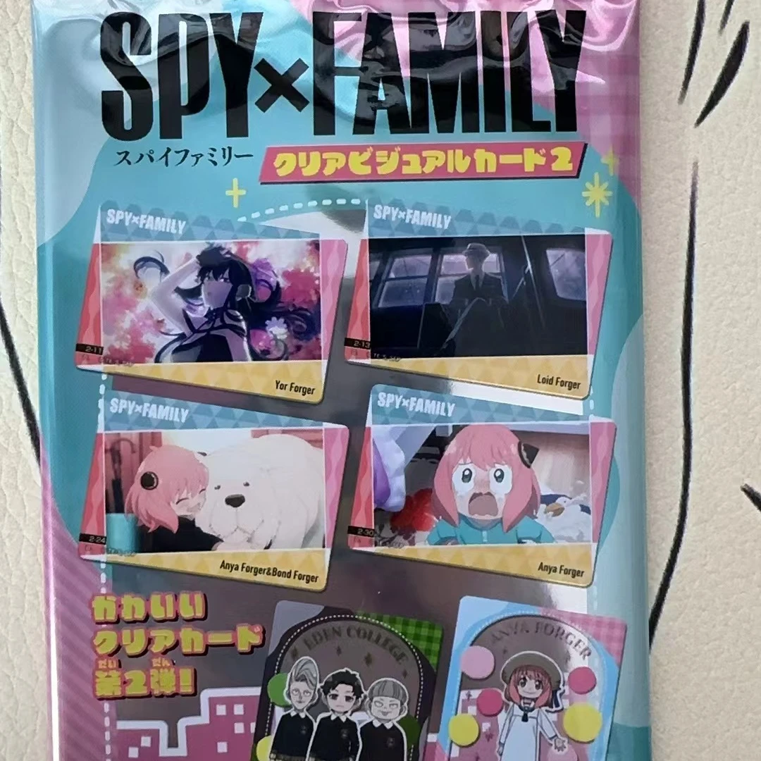 间谍过家家透卡，一发一枚入 盲盒 现货