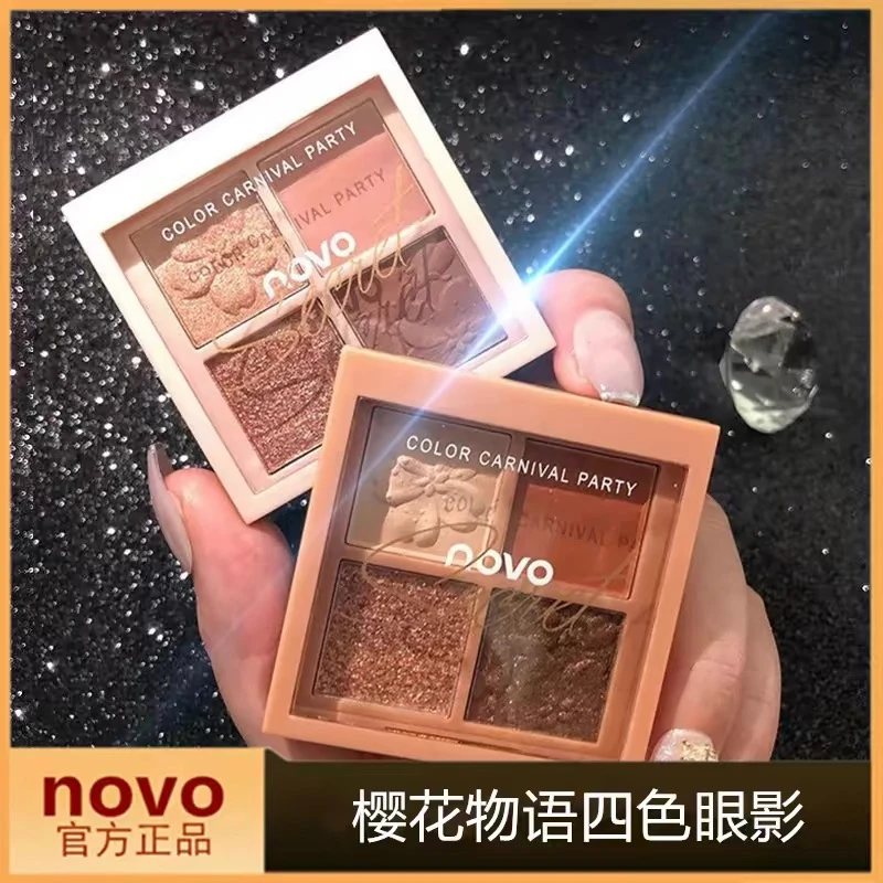 NOVO樱花物语四色眼影 高级感新手初学者大地色系日常淡 妆眼影盘