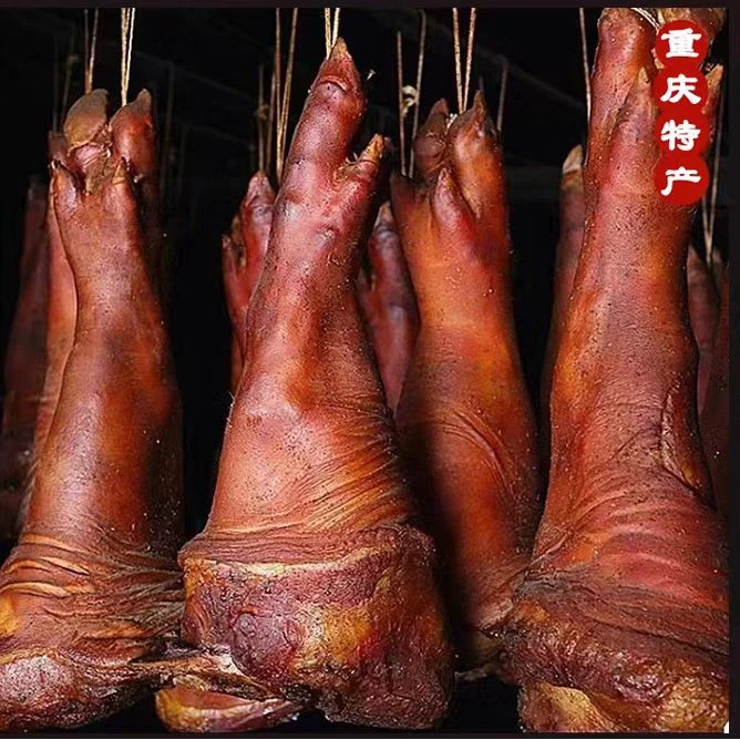 【腊猪脚】（鹿鹿）川渝特色腊香农家柴火烟熏黑猪腊肉、腊猪脚