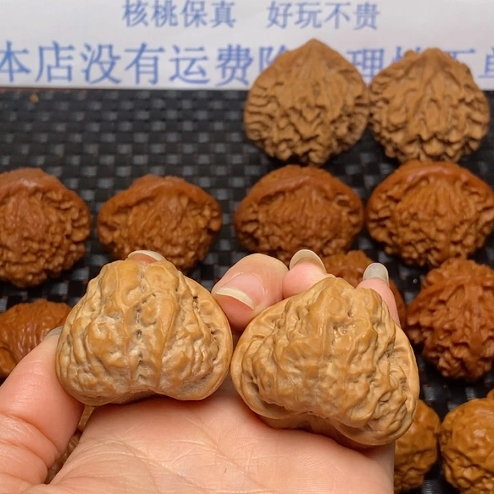文玩核桃吊坠别***分核桃