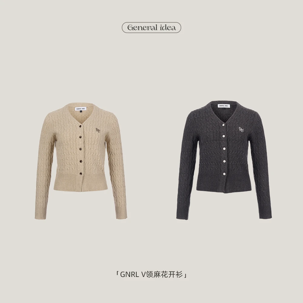 GENERAL IDEA BY BUMSUK知识分子+温柔设计V领麻花针织开衫4526