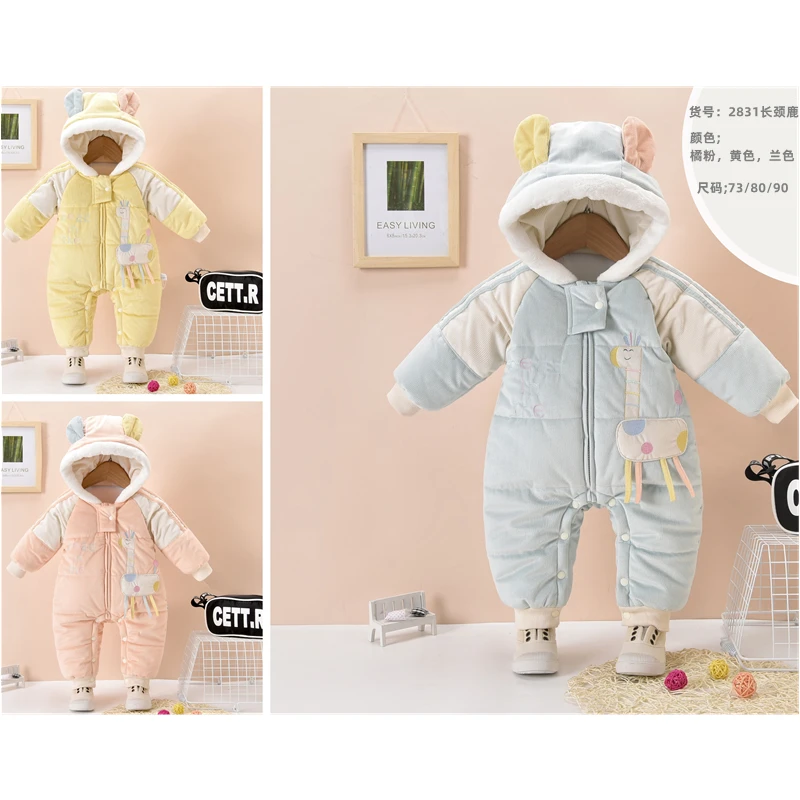 婴儿厚棉连体衣哈衣爬服冬季加厚外出服条绒面料哈衣2831B长颈鹿