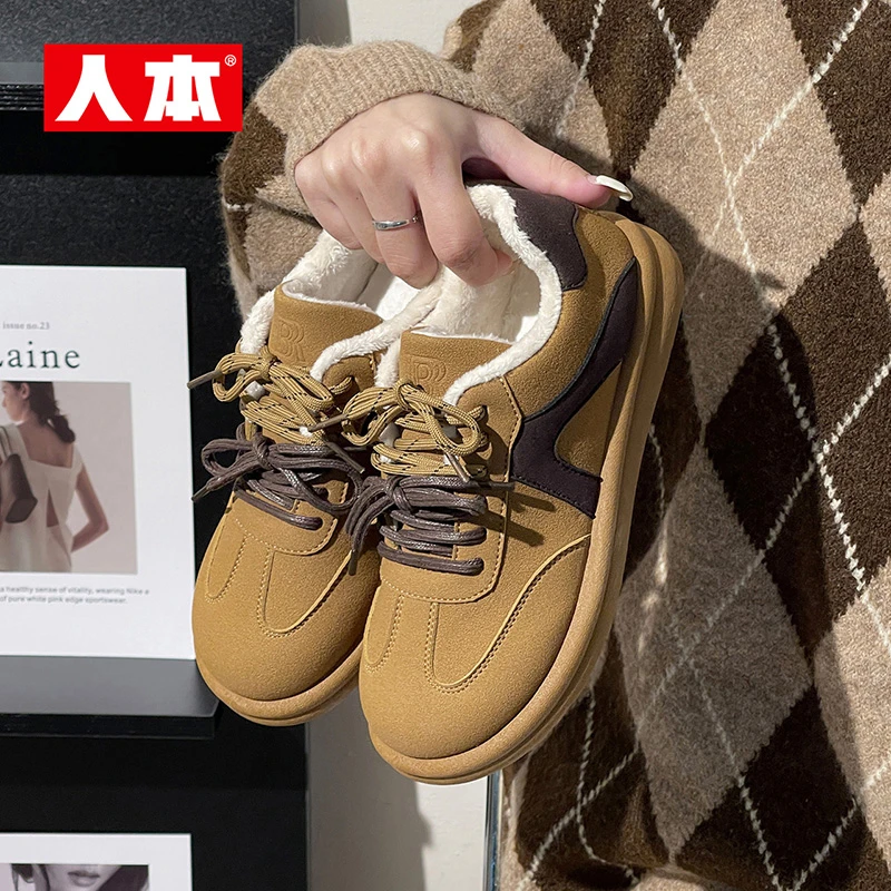 人本冬季女鞋加绒加绒德训鞋2024新款双鞋带设计百搭板鞋小众棉鞋