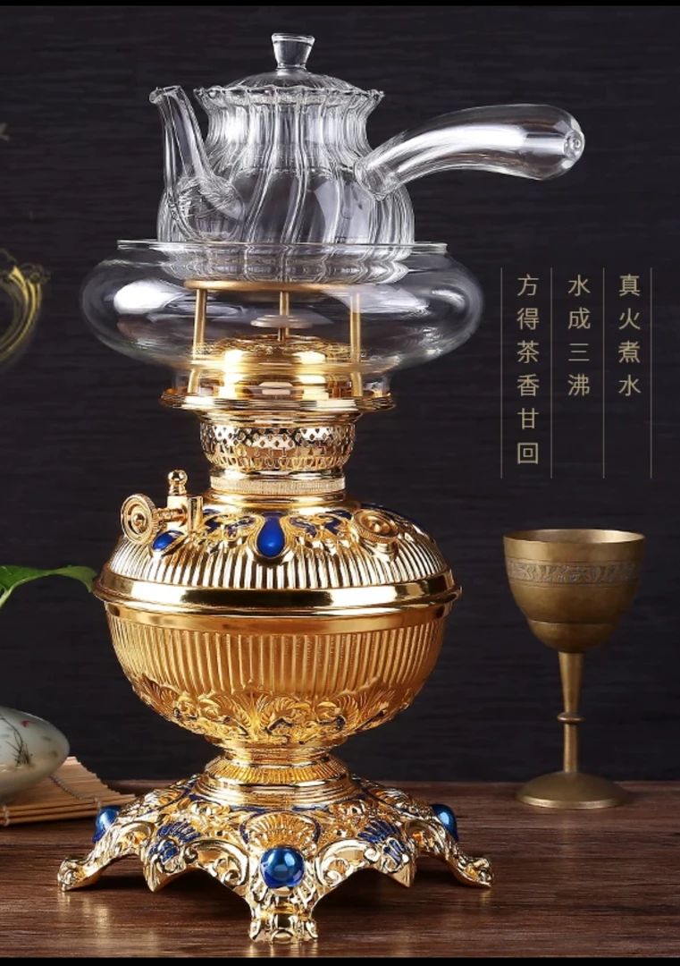 辉煌盛世加厚空气灯 煮茶炉