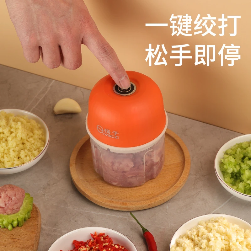 电动打蒜器厨房家用蒜泥器神器 无线多功能小型料理机绞肉姜蒜泥