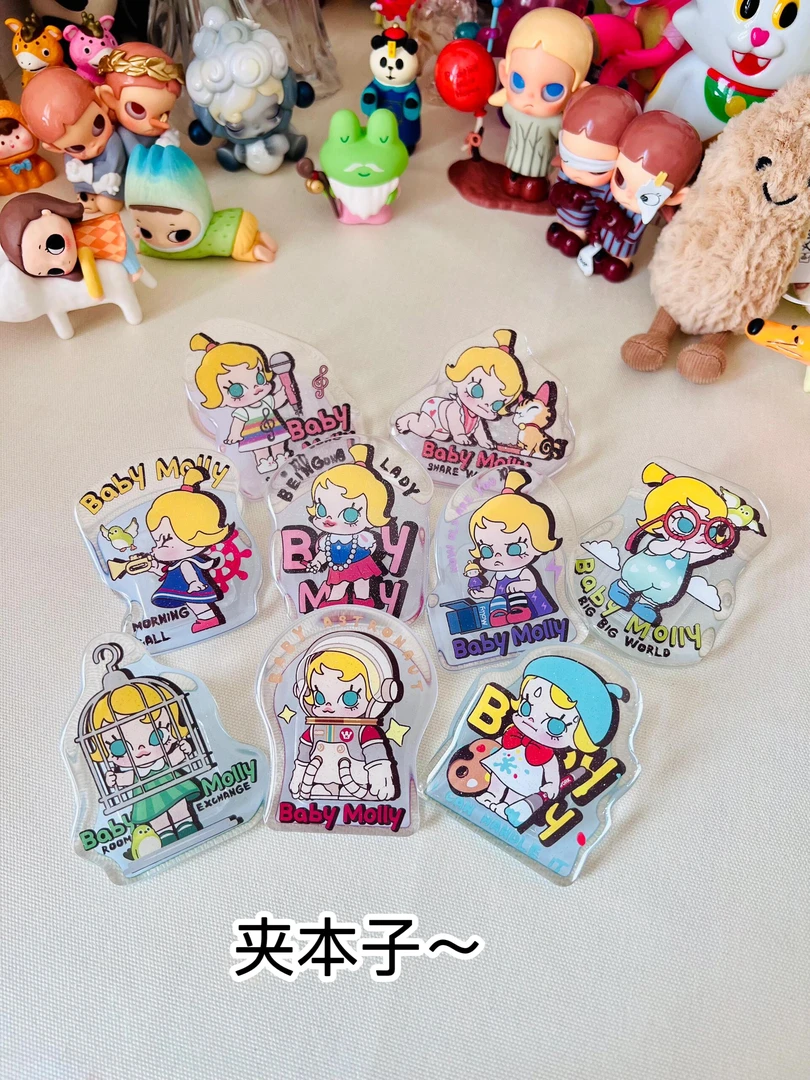 肖邦潮流可爱文具周边明盒套装