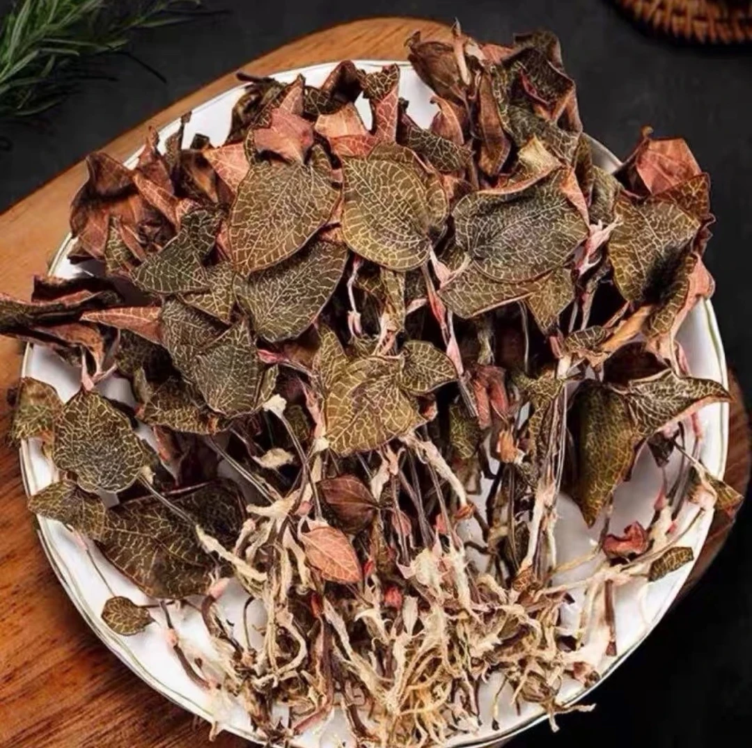 金—线—连参云南大集现收山货