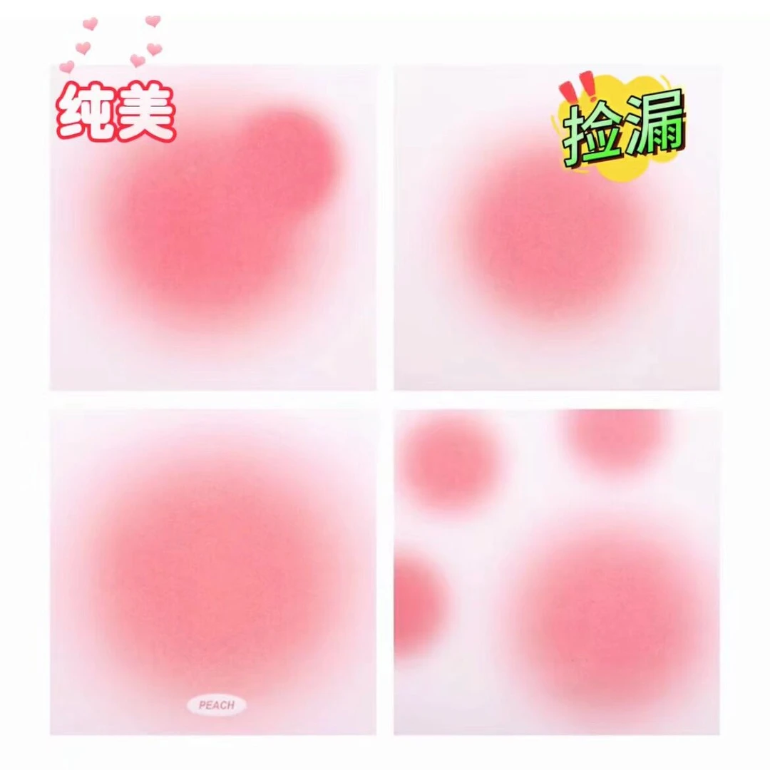 绘本精装全新微瑕 纯色便利贴学生标记留言便签本