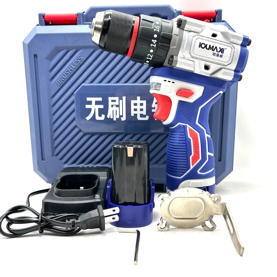 dj直播dj世得五金 欧曼威纯铜无刷全铝机头小钢炮 两电一机带配件