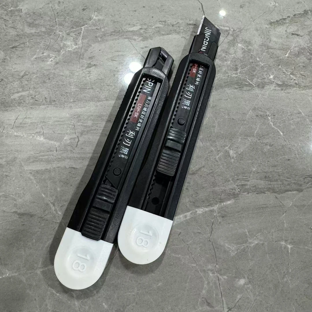 dj直播dj捷科利刃款美工刀2把美工刀手动工具