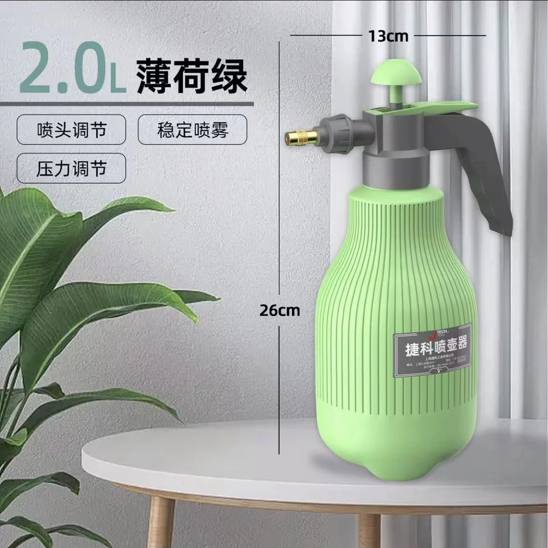 张张五金2L铜喷嘴加厚喷壶浇花水壶气压式喷雾器喷水壶喷洒压力瓶