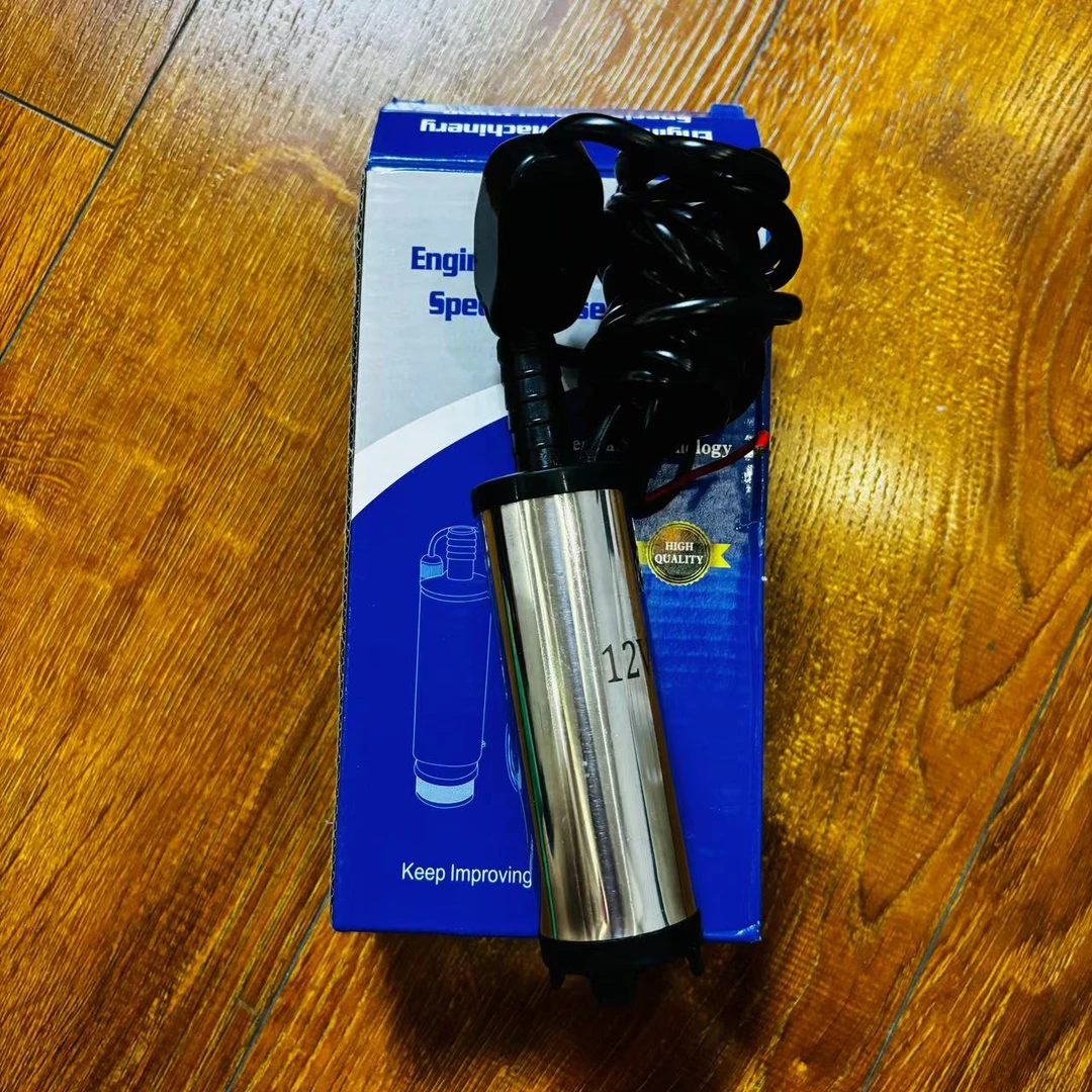 dj直播djdj电动抽油灰色钢泵12V夹子款（灰色）抽油泵