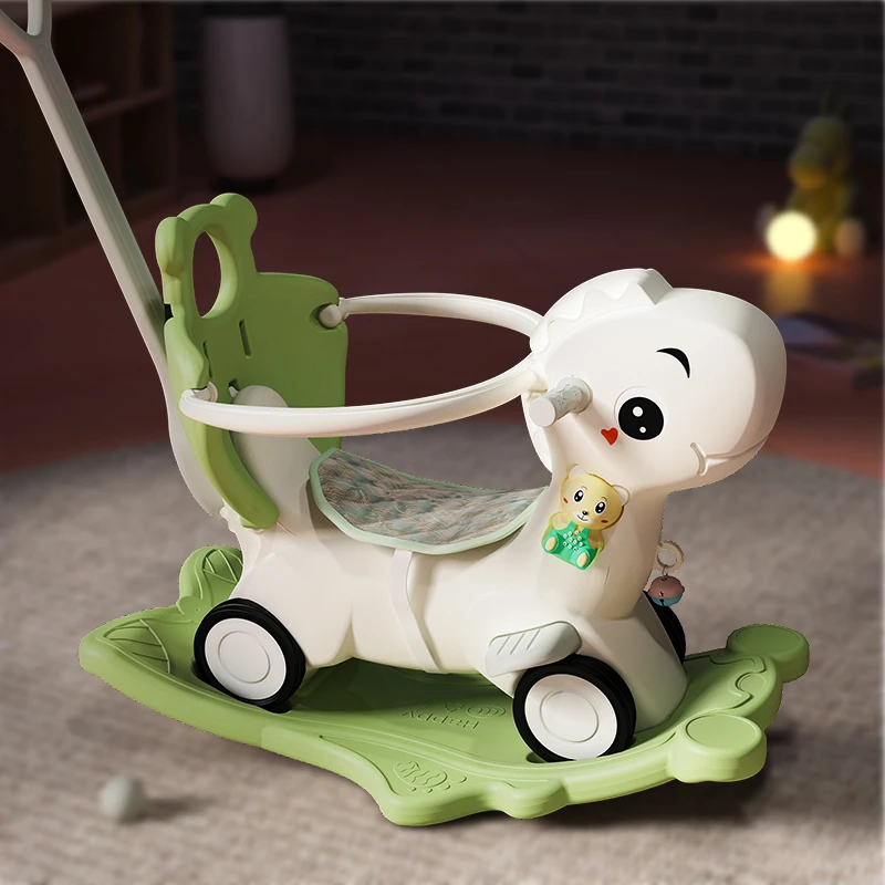 摇摇马木马可爱摇马婴儿儿童摇摇车溜溜车二合一周岁生日礼物玩具