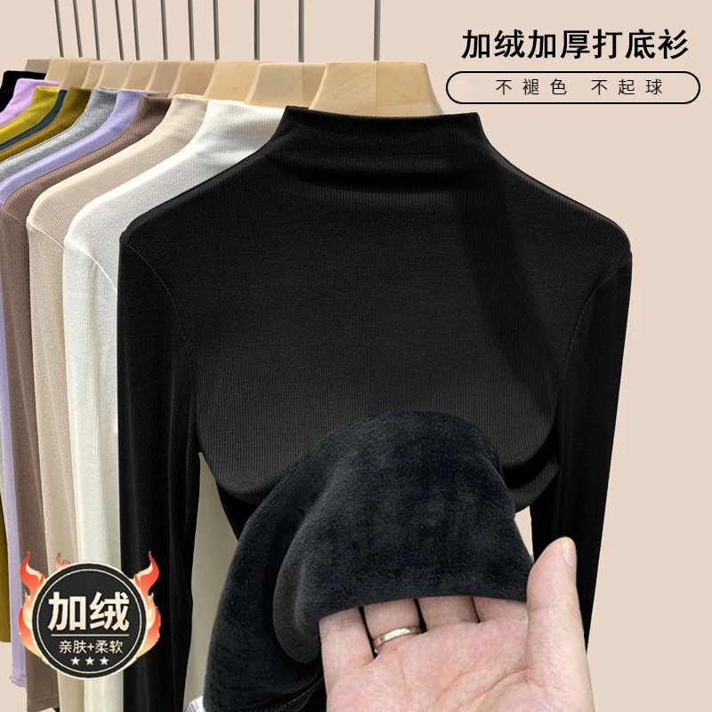 啄木鸟美拉德一体绒弹力加绒加厚螺纹半高长袖打底衫秋冬季保正品