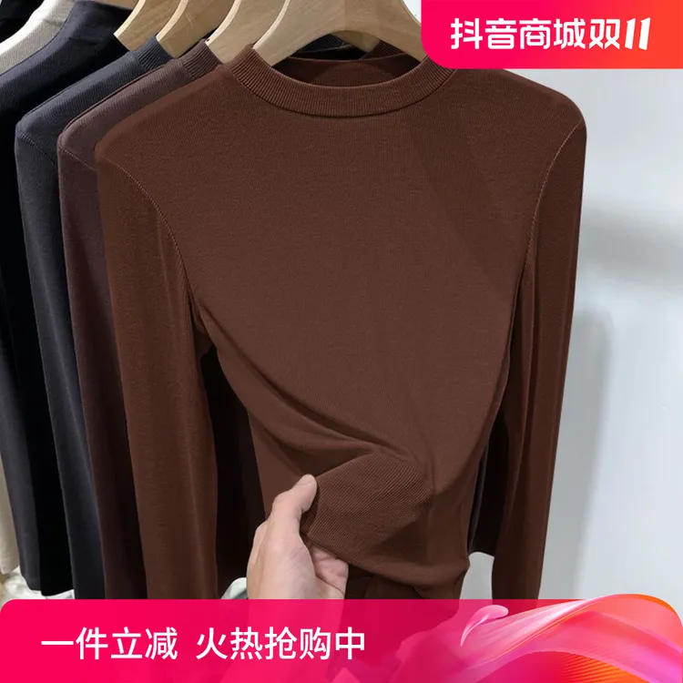 啄木鸟立领打底春秋新款修身百搭欧货显瘦长袖T恤螺纹上衣~正正品