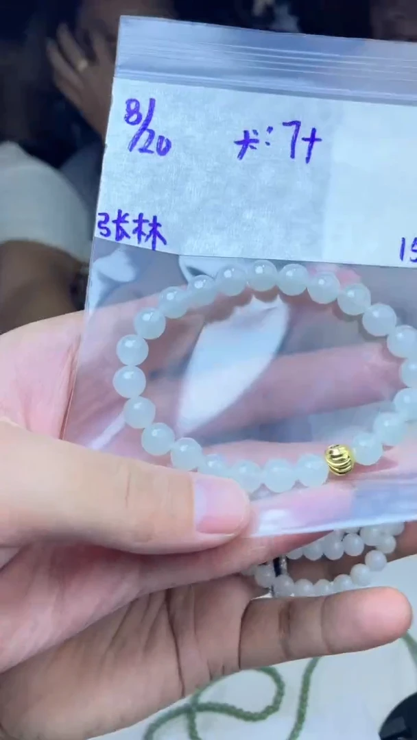 【闪购商品】定制翡翠未镶嵌珠串