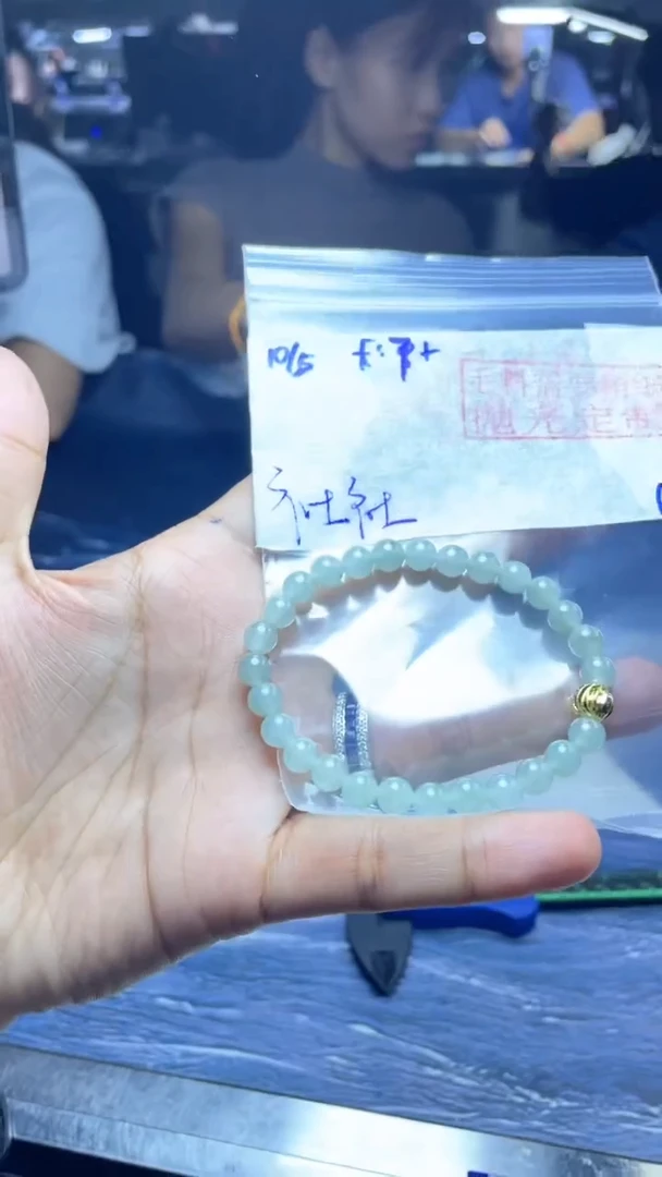 【闪购商品】定制翡翠未镶嵌珠串