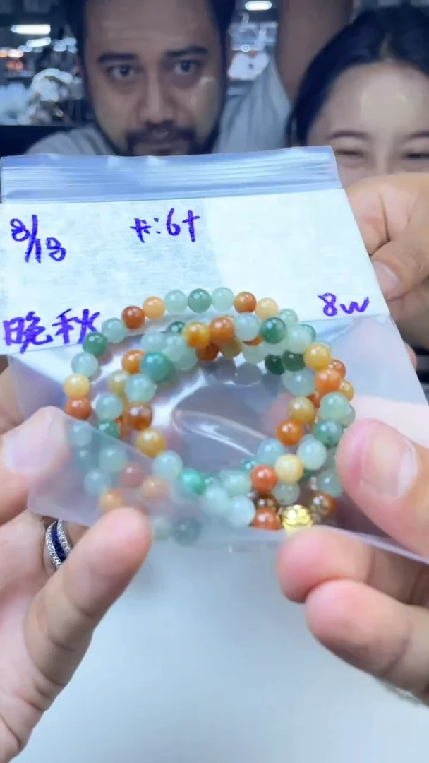 【闪购商品】定制翡翠未镶嵌珠串
