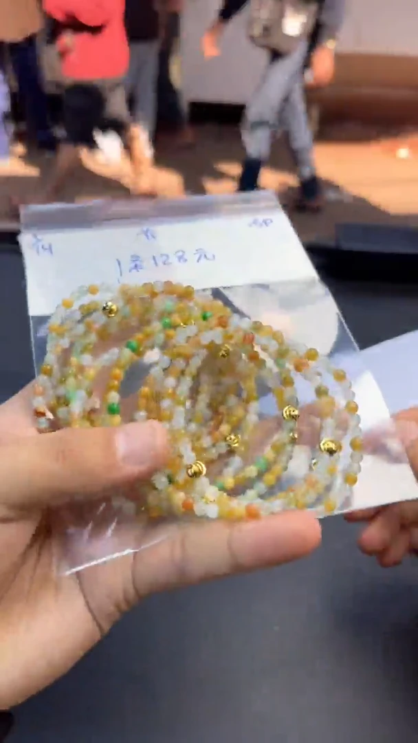 【闪购商品】定制翡翠未镶嵌手串多样性发货