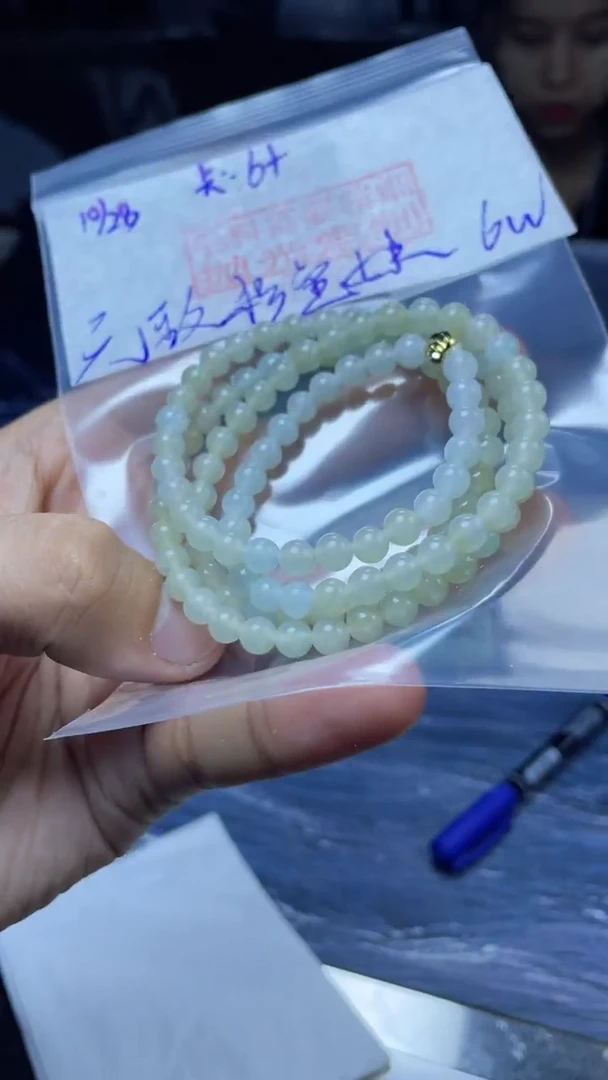 【闪购商品】定制翡翠未镶嵌珠串