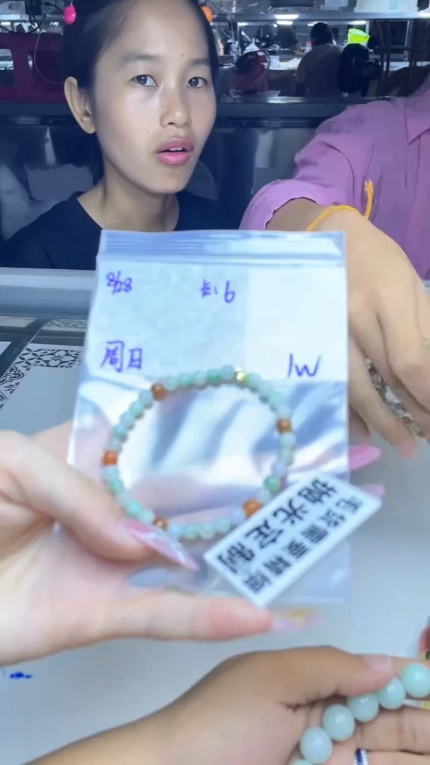 【闪购商品】定制翡翠未镶嵌珠串