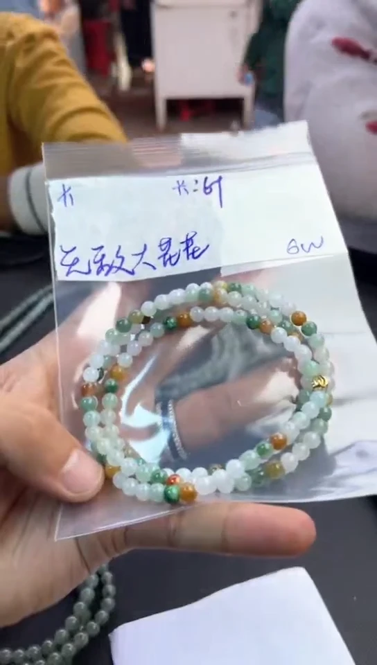 【闪购商品】定制翡翠未镶嵌珠串