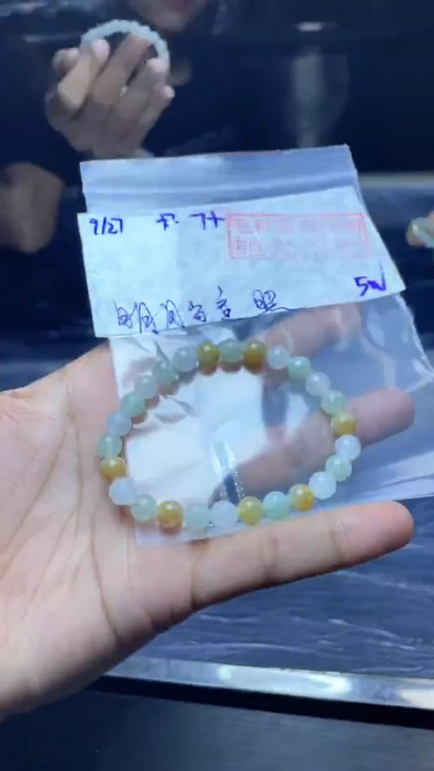 【闪购商品】定制翡翠未镶嵌珠串