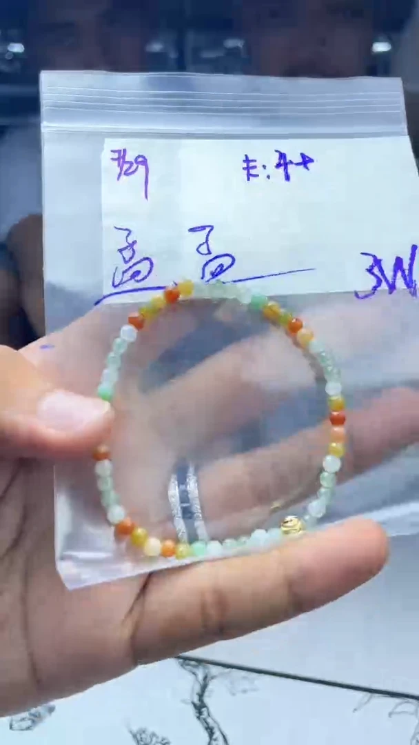 【闪购商品】定制翡翠未镶嵌珠串