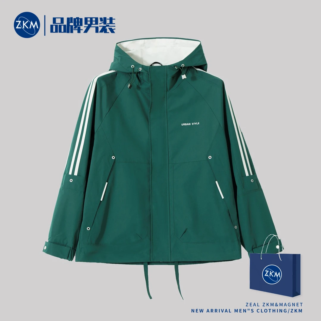 【高货原创】ZKM-1010-男士新款潮流连帽大口袋宽松百搭冲锋衣外套