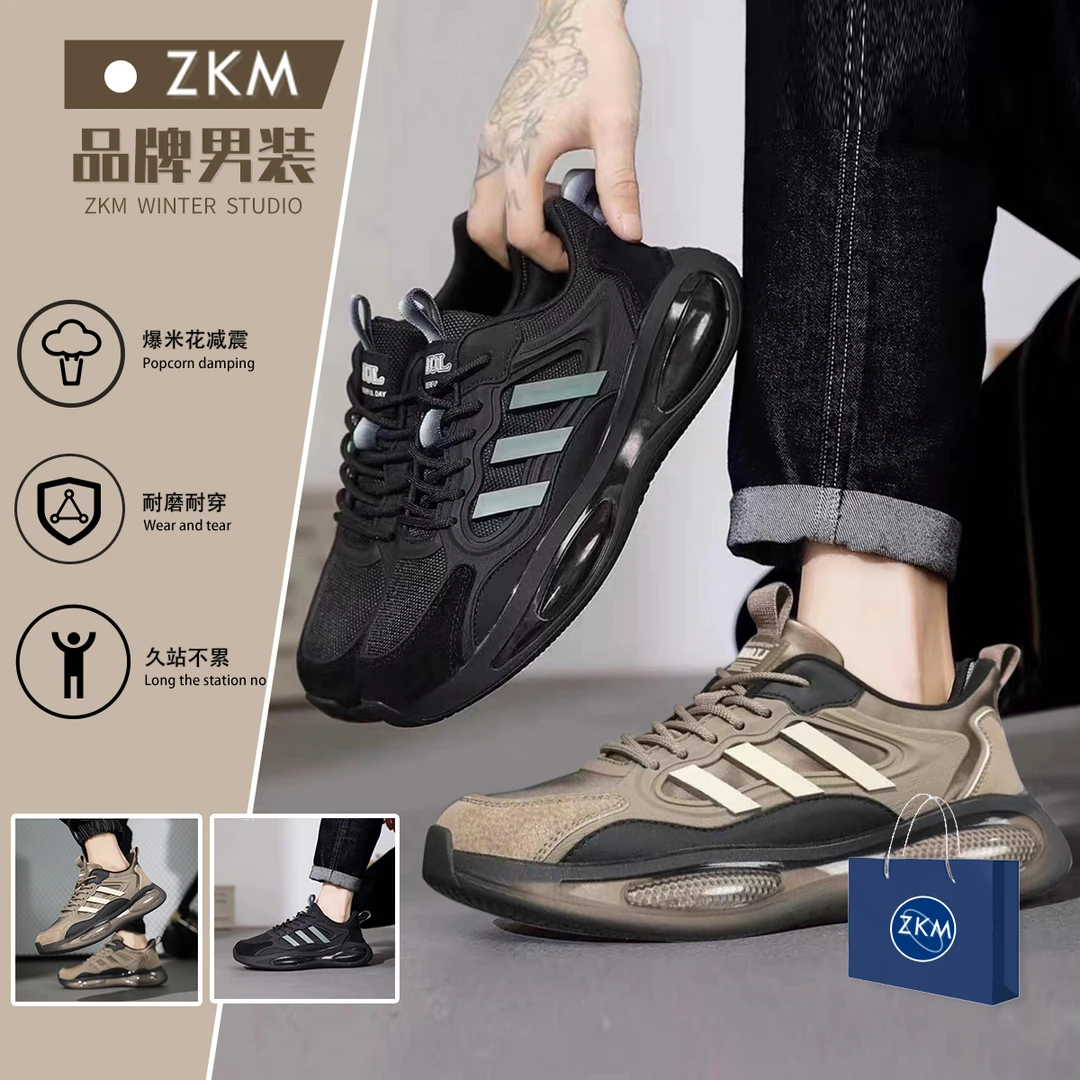 【高货原创】ZKM-292-冬季时尚运动鞋男厚底潮流跑步鞋保暖学生