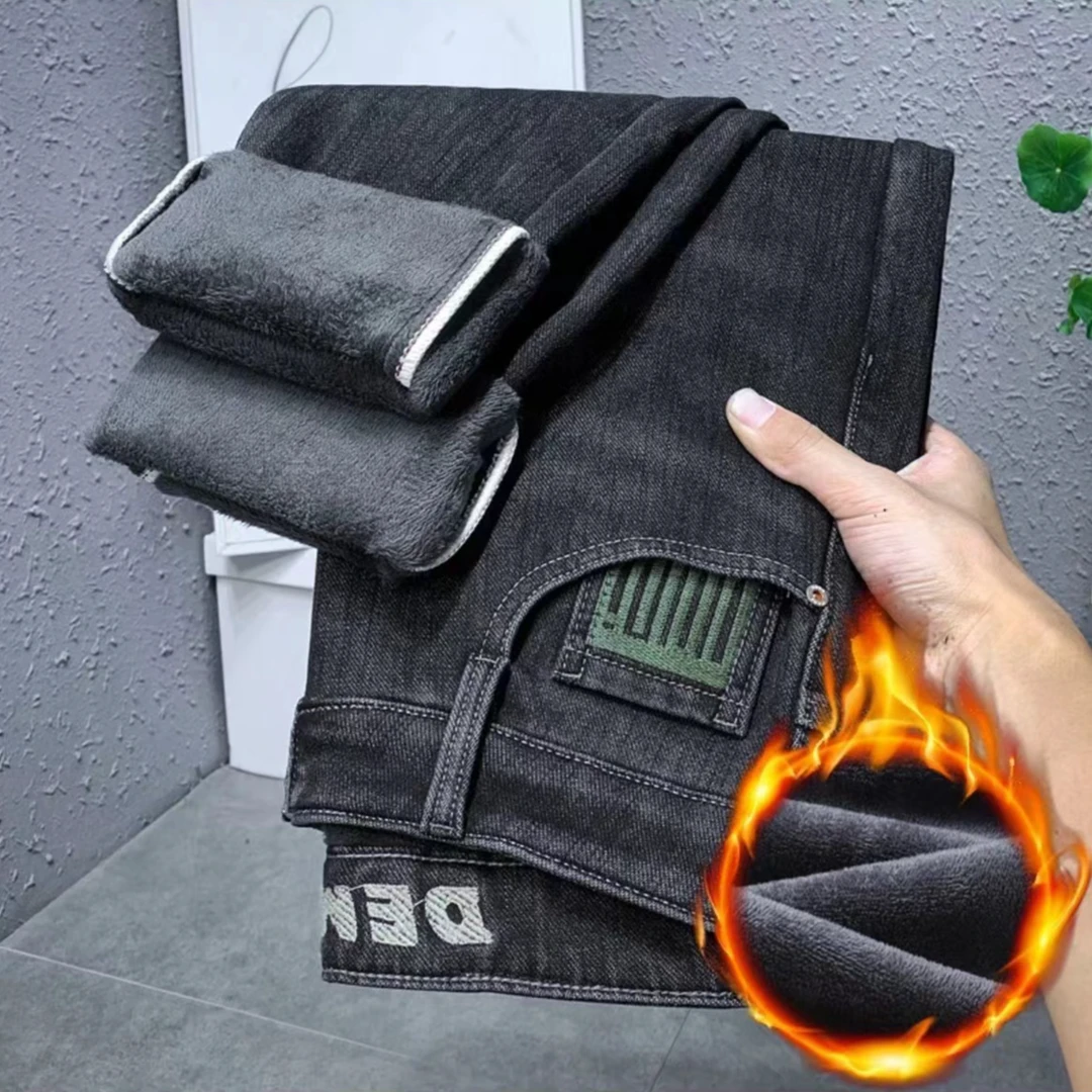 【暖冬加绒弹力牛仔裤】冬季新款双色时尚保暖小直筒长裤-8327