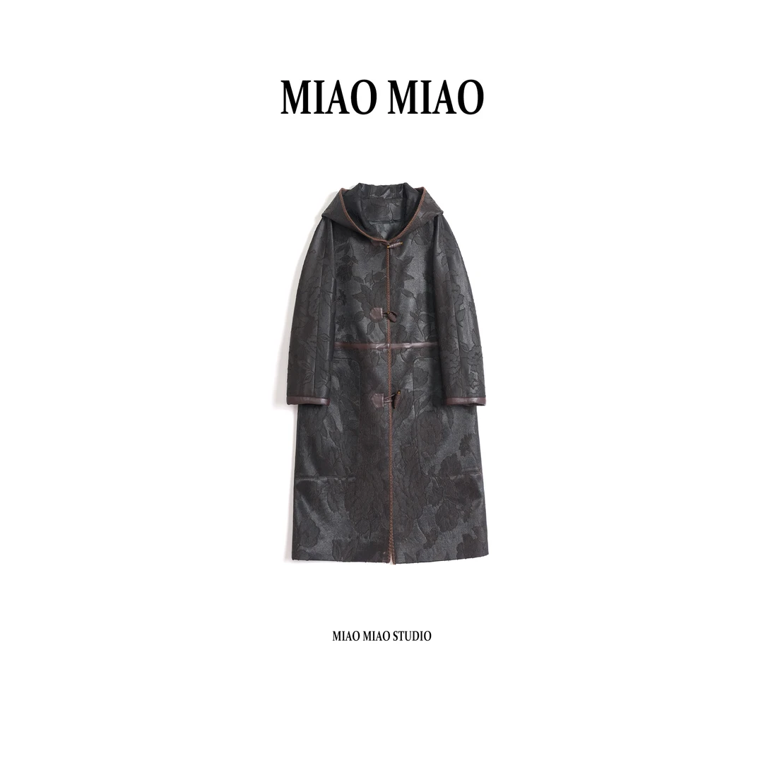 【墨瑾】淼淼家10708新款冬季国风优雅老料大提花香云纱长外套