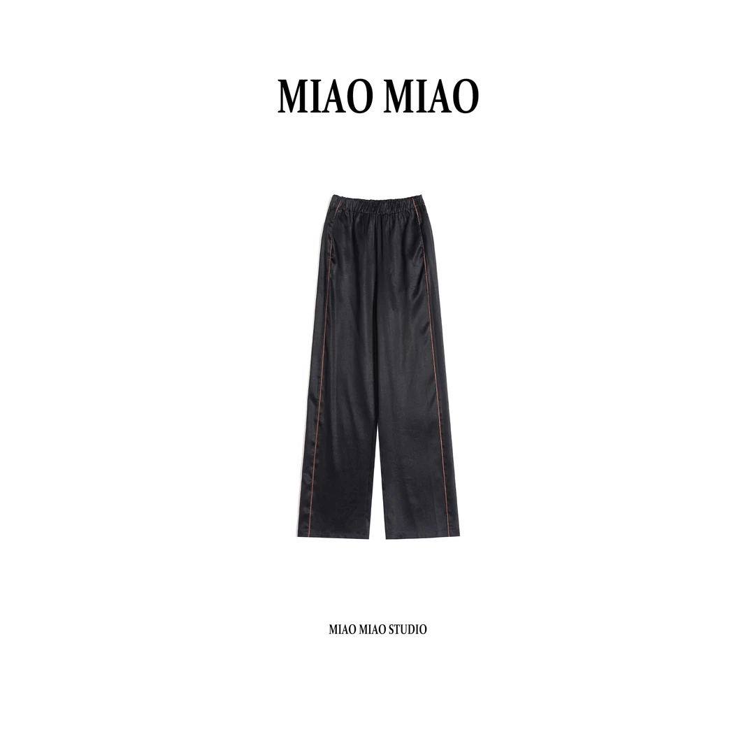 【深砚】淼淼家30091冬季上新气质百搭重缎大皮子香云纱直筒裤