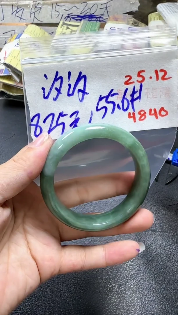 【闪购商品】定制翡翠未镶嵌4840