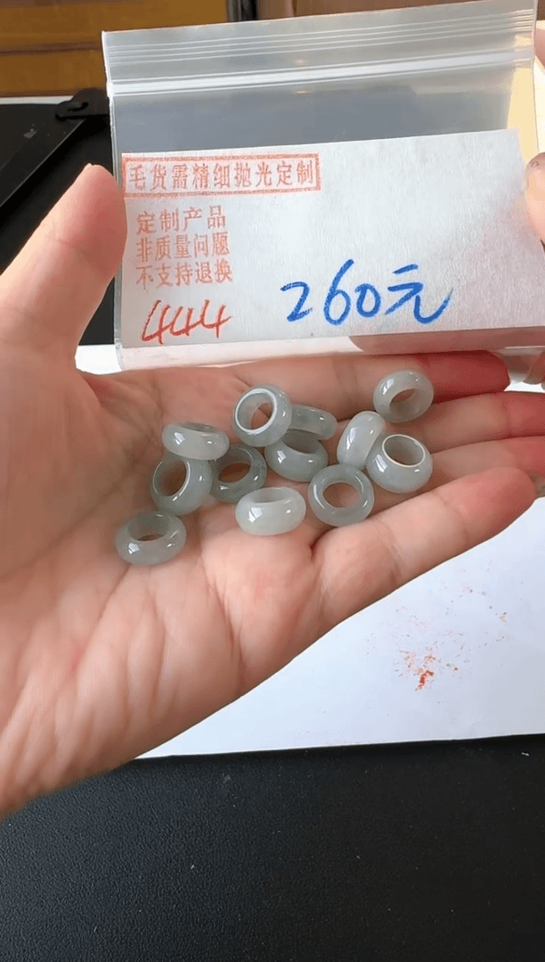 定制翡翠未镶嵌毛货需精细抛光+多样性挂件444