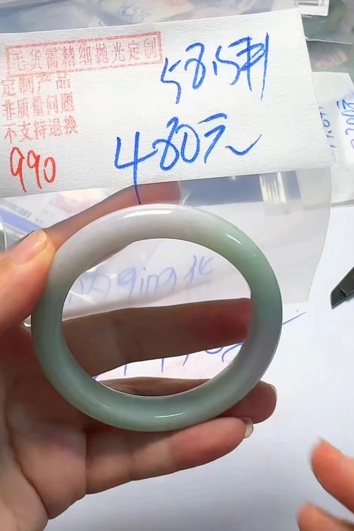 定制翡翠未镶嵌毛货需精细抛光+多样性手镯990