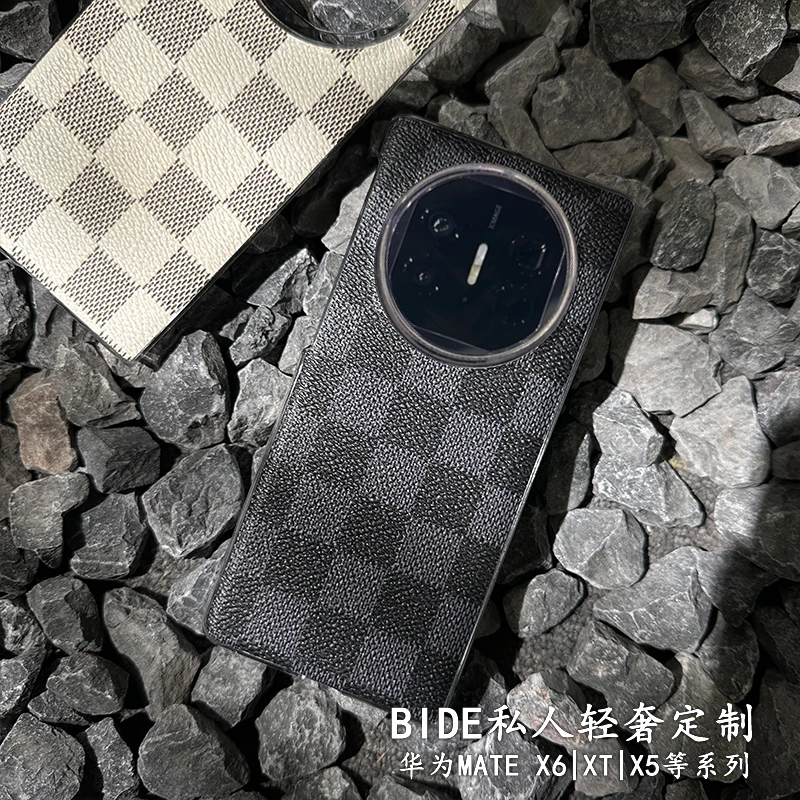 适用华为MateX7典藏版手机壳手工高定商务轻奢XTS/x6超薄防摔后壳